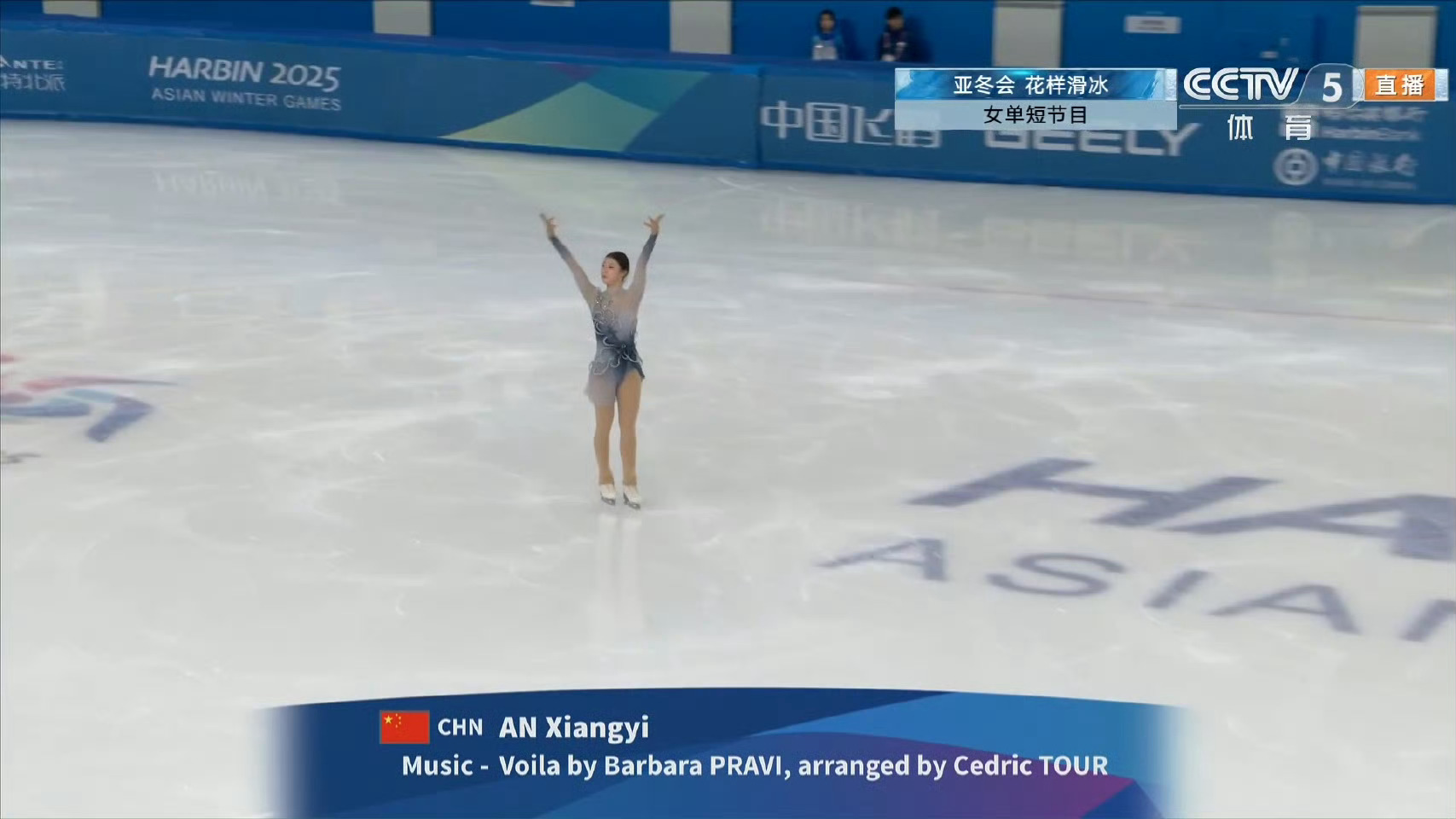 爱游戏下载-美国队观众热烈欢呼！，Rookie迎来三赛季出色发挥比赛高潮迭起的简单介绍