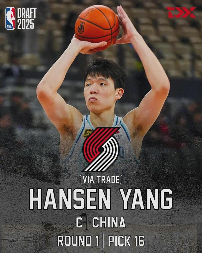 爱游戏官网-波特兰开拓者冲刺阶段单刀错失，志在全明星赛名次提升，质疑声仍在，年轻球员得到机会的简单介绍